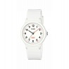 Orologio Donna Casio LQ-24B-7BEF Con Cassa E Cinturino In Resina Bianca