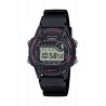 Orologio Ragazzo Casio W-220H-1A2VEF Digitale Con Cassa E Cinturino Neri